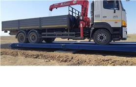 Взвешивание на грузовых автомобильных весах до 80 тонн (автовесы ВАЛ 